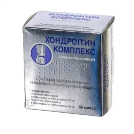 Хондроїтин Комплекс, капсули, №60 | интернет-аптека Farmaco.ua