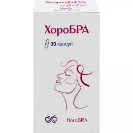 HoroBRA, капсулы 546 мг, №30 | интернет-аптека Farmaco.ua