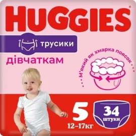Huggies, подгузники-трусики для девочек, размер 5, №34 | Farmaco.ua Huggies, подгузники-трусики для девочек, размер 5, №34 | интернет-аптека Farmaco.ua