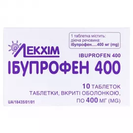 Ібупрофен 400, таблетки вкриті оболонкою, 400 мг, №20 (10х2) | интернет-аптека Farmaco.ua