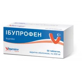 Ибупрофен, таблетки покрытые оболочкой, 200 мг, №50 (10х5) | интернет-аптека Farmaco.ua