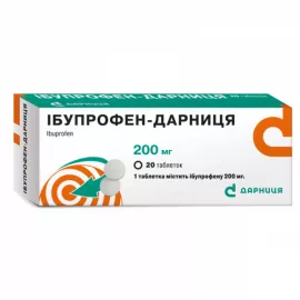 Ибупрофен-Дарница, таблетки, 200 мг, №20 (10х2) | интернет-аптека Farmaco.ua