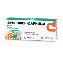 Ибупрофен-Дарница, таблетки, 200 мг, №20 (10х2) | интернет-аптека Farmaco.ua