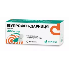 Ибупрофен-Дарница, таблетки, 200 мг, №50 (10х5) | интернет-аптека Farmaco.ua