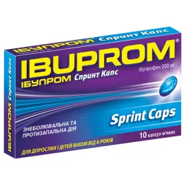 Ібупром Спринт Капс, капсули 200 мг, №10 | интернет-аптека Farmaco.ua