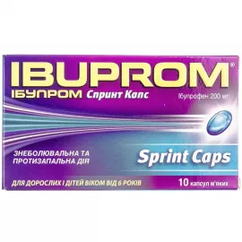 Ібупром Спринт Капс, капсули м'які, 200 мг, №24 | интернет-аптека Farmaco.ua