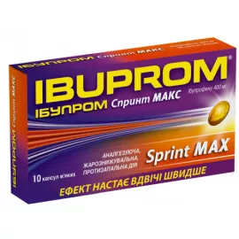 Ибупром Спринт Макс, капсулы 400 мг, №10 | интернет-аптека Farmaco.ua