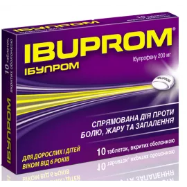 Ибупром, таблетки покрытые оболочкой, 200 мг, №10 | интернет-аптека Farmaco.ua