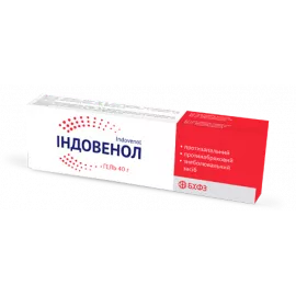 Индовенол, гель, туба 40 г | интернет-аптека Farmaco.ua