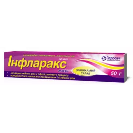 Інфларакс, мазь для зовнішнього застосування, туба 50 г | интернет-аптека Farmaco.ua