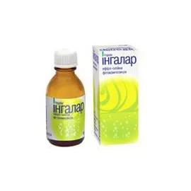 Інгалар, суміш для інгаляцій 25 мл | интернет-аптека Farmaco.ua
