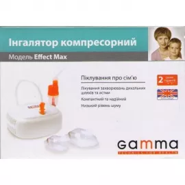 Gamma Effect Max, інгалятор компресорний | интернет-аптека Farmaco.ua
