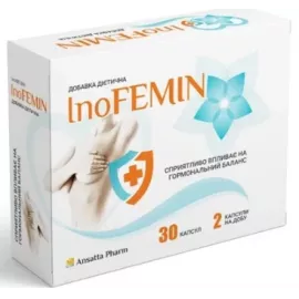 Інофемин, капсулы, №30 | интернет-аптека Farmaco.ua