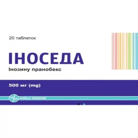 Іноседа, таблетки, 500 мг, №20 (10х2) | интернет-аптека Farmaco.ua
