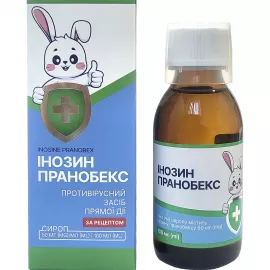 Инозин Пранобекс, сироп, 50 мг/мл, флакон 100 мл | интернет-аптека Farmaco.ua