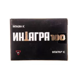 Интагра ІС, таблетки покрытые оболочкой, 0.1 г, №1 | интернет-аптека Farmaco.ua