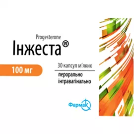 Инжеста, капсулы мягкие, 100 мг, №30 | интернет-аптека Farmaco.ua