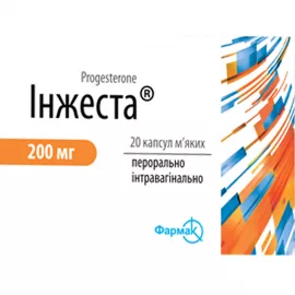 Инжеста, капсулы мягкие, 200 мг, №20 | интернет-аптека Farmaco.ua