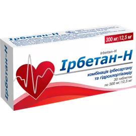 Ірбетан-Н, таблетки, 300/12.5 мг, №30 | интернет-аптека Farmaco.ua