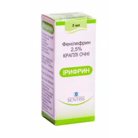 Ирифрин, капли глазные, флакон-капельница 5 мл, 2.5% | интернет-аптека Farmaco.ua