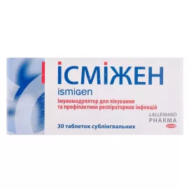 Исмижен, таблетки сублингвальные, 50 мг, №30 | интернет-аптека Farmaco.ua