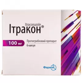 Ітракон, капсули 100 мг, №6 | интернет-аптека Farmaco.ua
