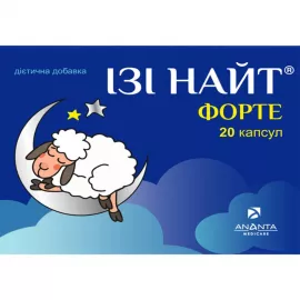 Изи Найт Форте, капсулы, №20 | интернет-аптека Farmaco.ua