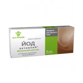 Йод активний, таблетки, 0.25 г, №80 | интернет-аптека Farmaco.ua
