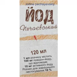 Йод печаевский, раствор, 120 мл, 10% | интернет-аптека Farmaco.ua