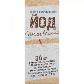 Йод печаєвський, розчин, 30 мл, 10% | интернет-аптека Farmaco.ua