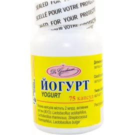 Йогурт, капсулы, 2 млрд. активных клеток, №75 | интернет-аптека Farmaco.ua