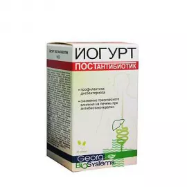 Йогурт Postantibiotic, капсули 200 мг, №30 | интернет-аптека Farmaco.ua