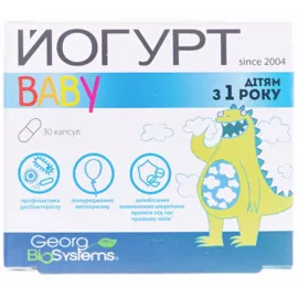 Йогурт-Baby, капсулы, №30 | интернет-аптека Farmaco.ua
