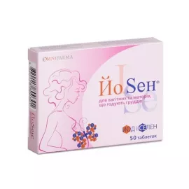 Йосен, таблетки для вагітних та матерів що годують груддю, №50 | интернет-аптека Farmaco.ua