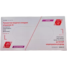 JS, рукавички, нітрилові, оглядові, нестерильні, не припудрені, розмір L, №100 (50 пар) | интернет-аптека Farmaco.ua