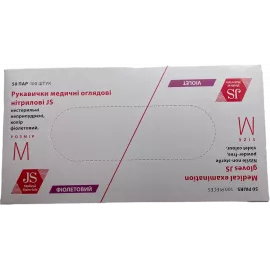 JS, перчатки, нитриловые, смотровые, нестерильные, не припудренные, размер M, №100 (50 пар) | интернет-аптека Farmaco.ua