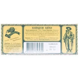 Календули квітки, фільтр-пакет 1.5 г, №20 | интернет-аптека Farmaco.ua
