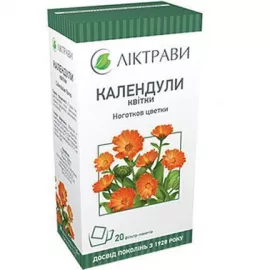 Календулы цветки, пакет 1.5 г, №20 | интернет-аптека Farmaco.ua