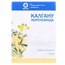 Калгану кореневище, 50 г | интернет-аптека Farmaco.ua