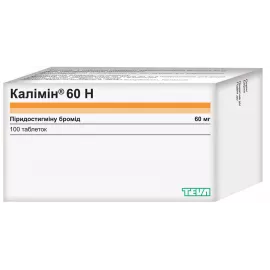 Калимин 60 Н, таблетки, 60 мг, №100 | интернет-аптека Farmaco.ua