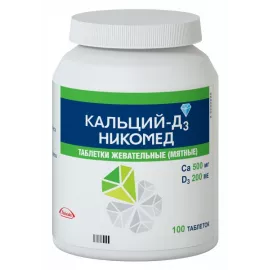 Кальцій-Д3 Нікомед, таблетки жувальні зі смаком м'яти, №100 | интернет-аптека Farmaco.ua