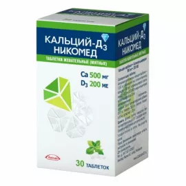 Кальцій-Д3 Нікомед, таблетки жувальні зі смаком м'яти, №30 | интернет-аптека Farmaco.ua