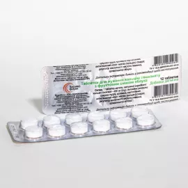 Кальция глюконат со вкусом яблока, таблетки жевательные, №12 | интернет-аптека Farmaco.ua