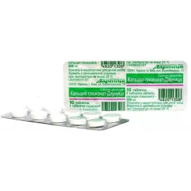 Кальцію глюконат-Дарниця, таблетки, 0.5 г, №10 | интернет-аптека Farmaco.ua