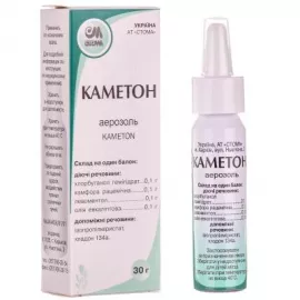 Каметон, аерозоль, 30 г | интернет-аптека Farmaco.ua
