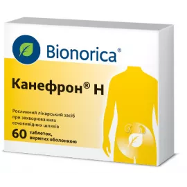 Канефрон® Н, таблетки вкриті оболонкою, №60 | интернет-аптека Farmaco.ua