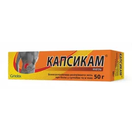 Капсикам®, мазь, туба 50 г | интернет-аптека Farmaco.ua