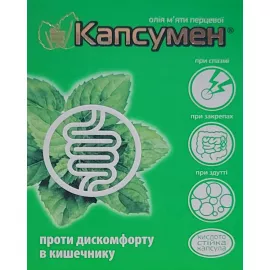 Капусмен, капсули, №60 | интернет-аптека Farmaco.ua