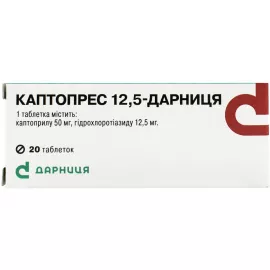Каптопрес 12.5-Дарница, таблетки, №20 | интернет-аптека Farmaco.ua