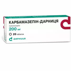 Карбамазепин-Дарница, таблетки, 200 мг, №20 | интернет-аптека Farmaco.ua